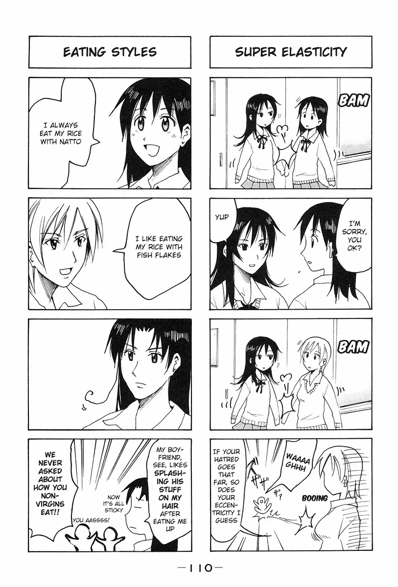 Imouto wa Shishunki Chapter 6.26 page 4 - Vol.6 Chapter 26