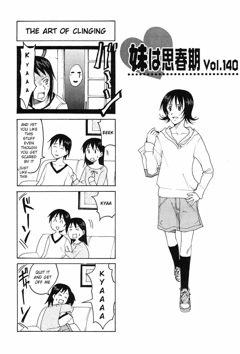 Imouto wa Shishunki Chapter 6.27 page 1 - Vol.6 Chapter 27