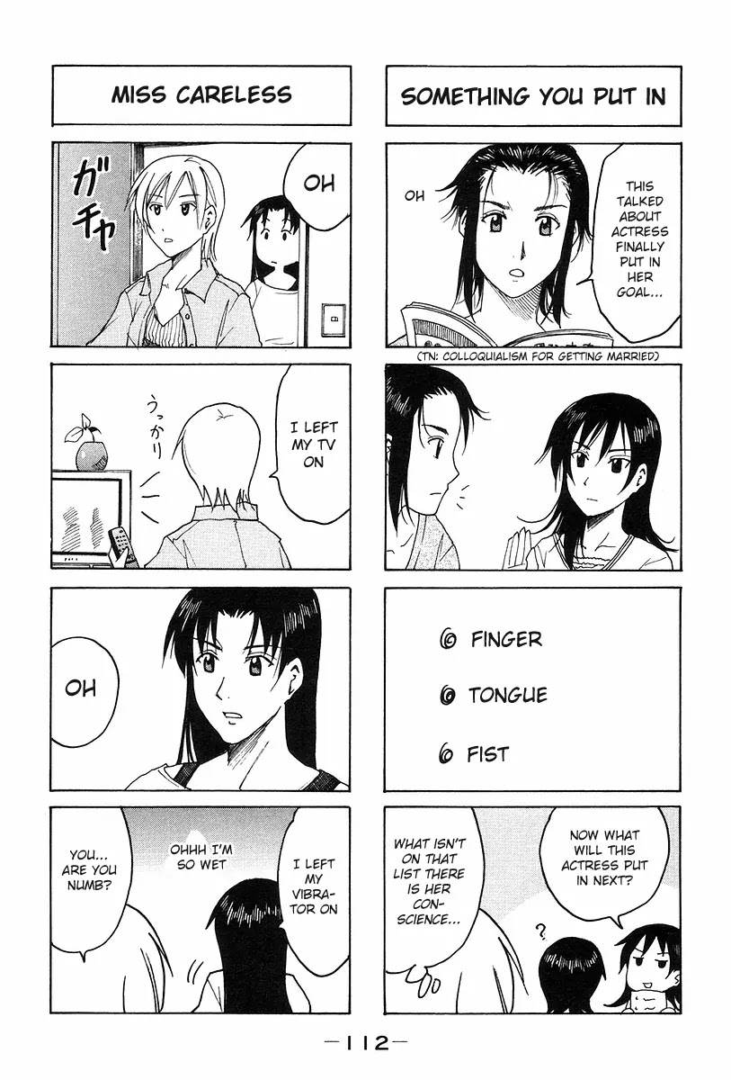 Imouto wa Shishunki Chapter 6.27 page 2 - Vol.6 Chapter 27