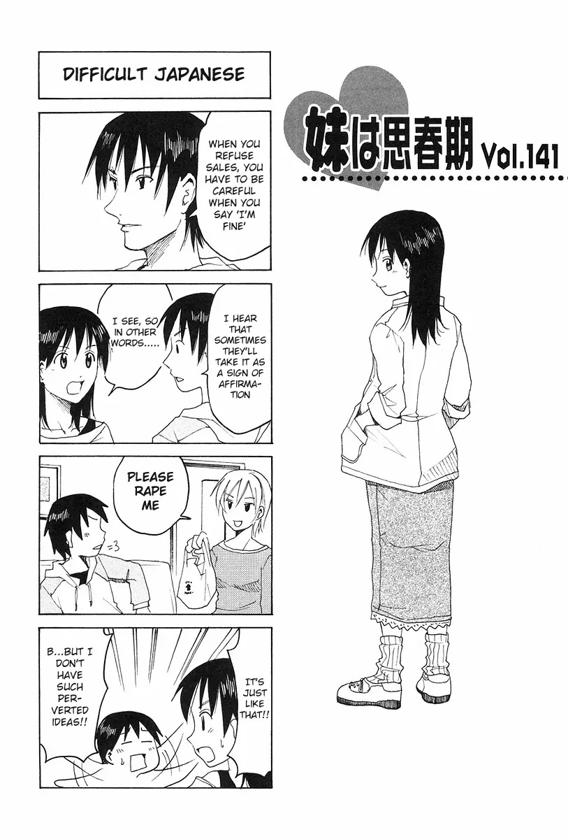 Imouto wa Shishunki Chapter 6.28 page 1 - Vol.6 Chapter 28