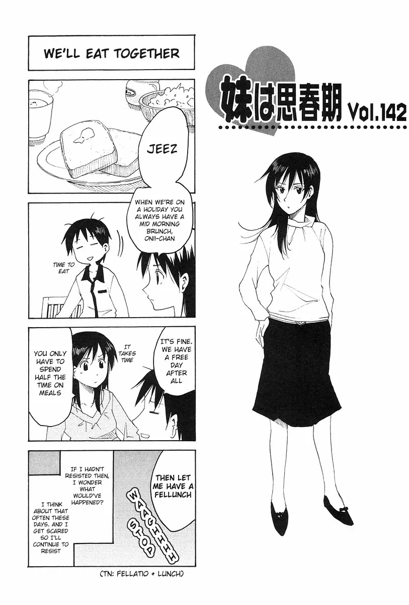 Imouto wa Shishunki Vol.6 Chapter 29 page 1 - Vol.6 Chapter 29