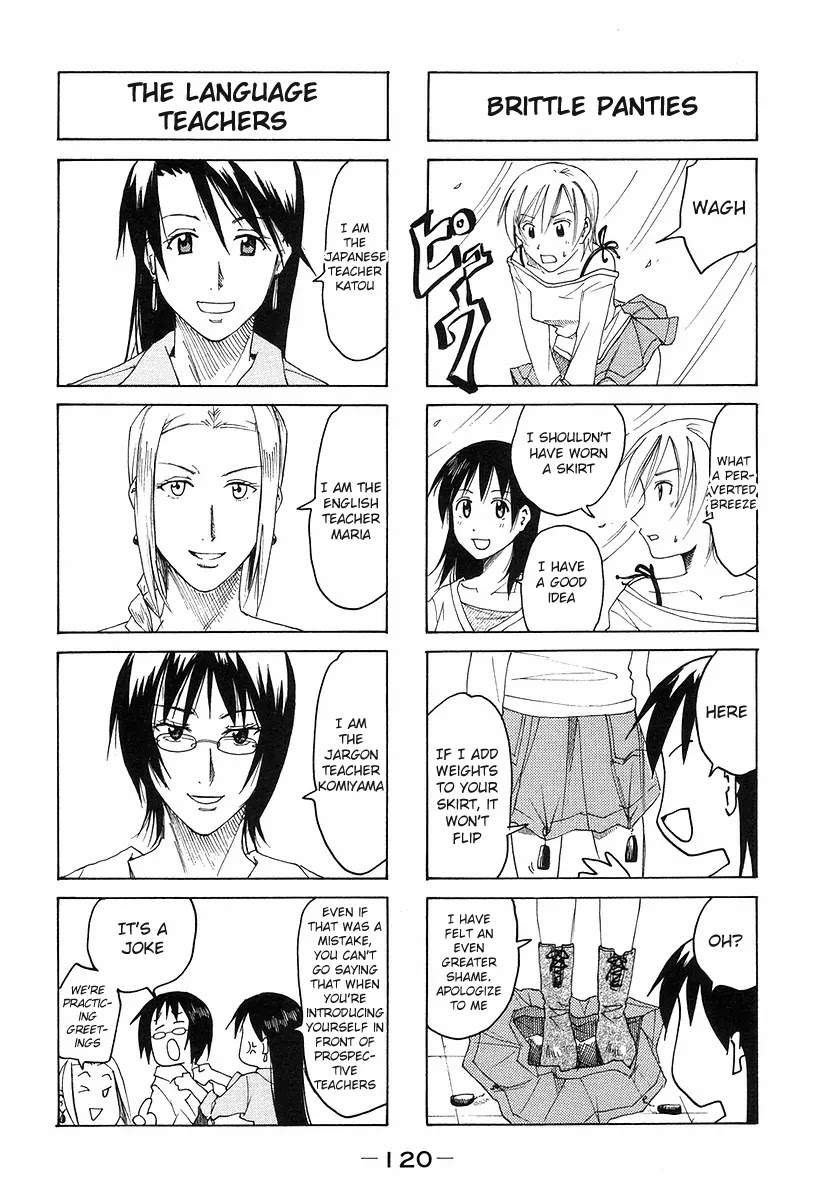 Imouto wa Shishunki Vol.6 Chapter 29 page 2 - Vol.6 Chapter 29