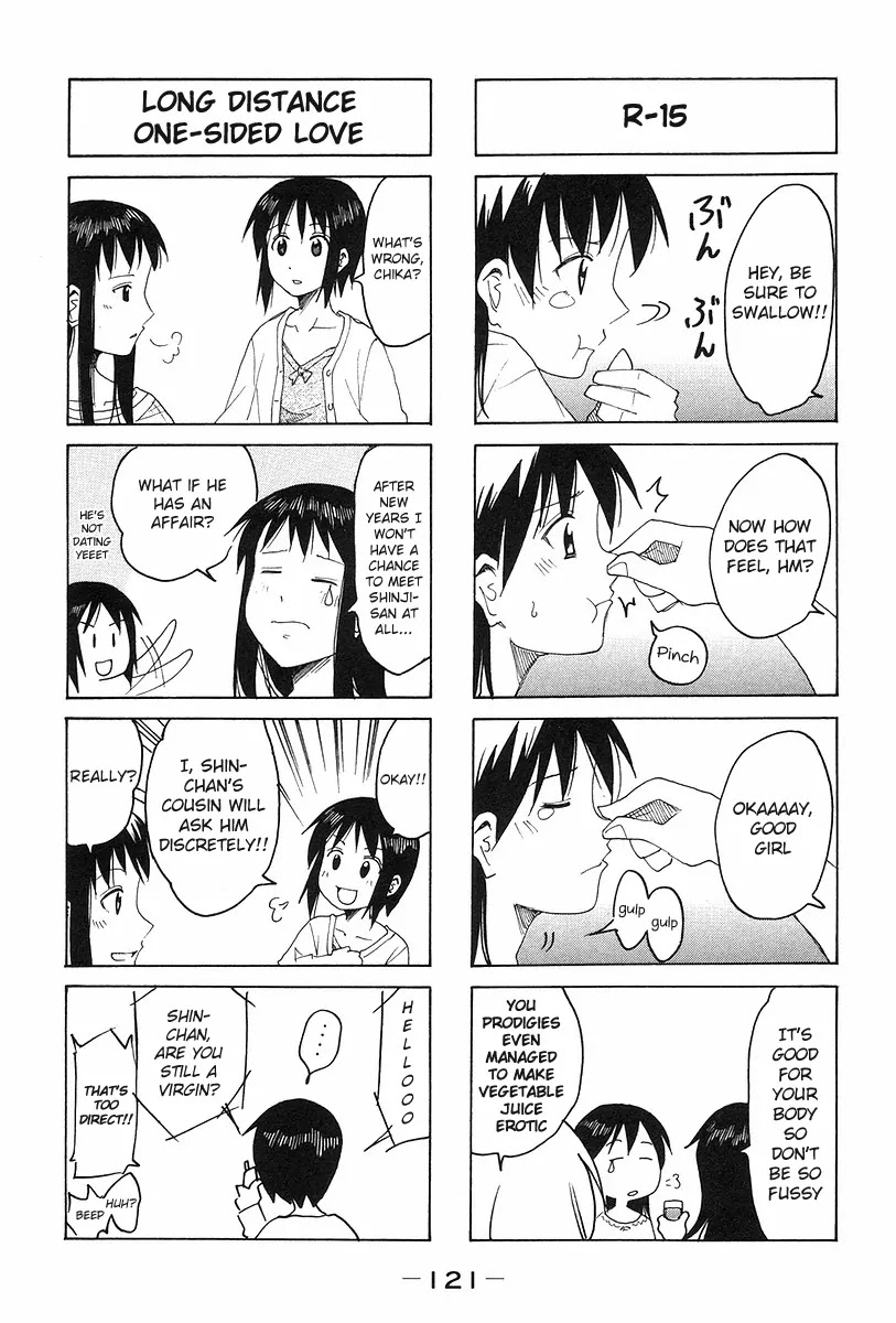 Imouto wa Shishunki Vol.6 Chapter 29 page 3 - Vol.6 Chapter 29