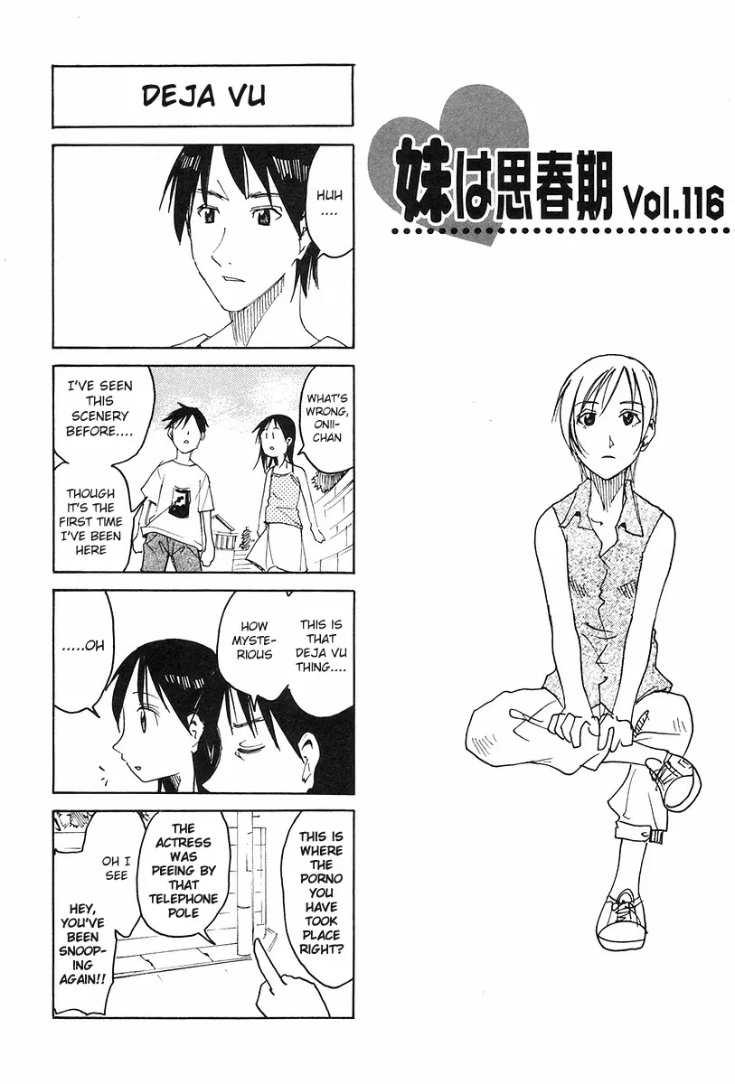 Imouto wa Shishunki Chapter 6.3 page 1 - Vol.6 Chapter 3