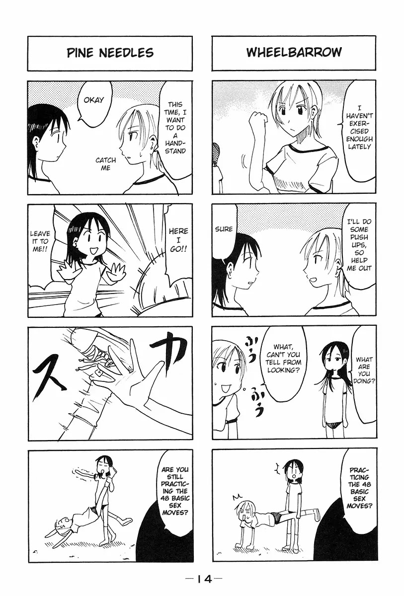 Imouto wa Shishunki Chapter 6.3 page 4 - Vol.6 Chapter 3