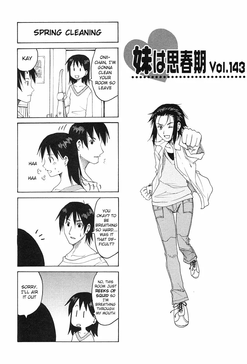 Imouto wa Shishunki Chapter 6.30 page 1 - Vol.6 Chapter 30