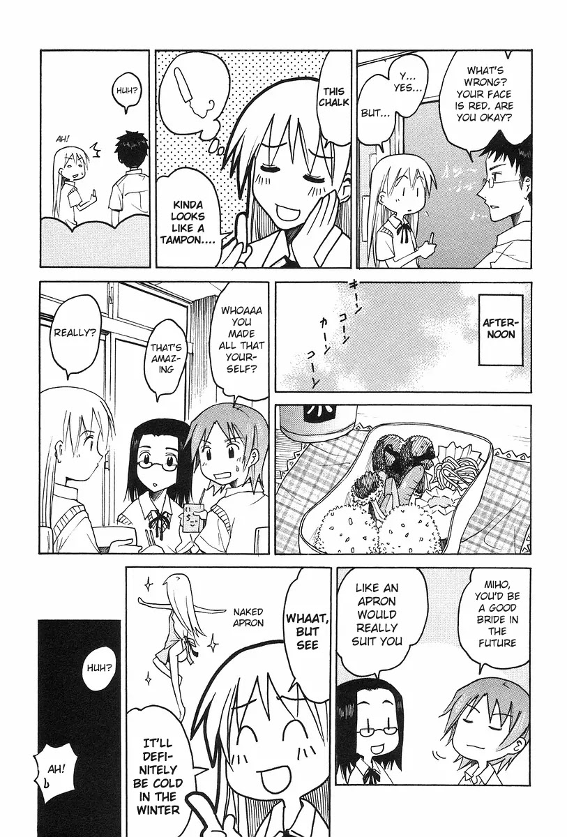 Imouto wa Shishunki Chapter 6.31-5 page 3 - Vol.6 Chapter 31.5 Omake