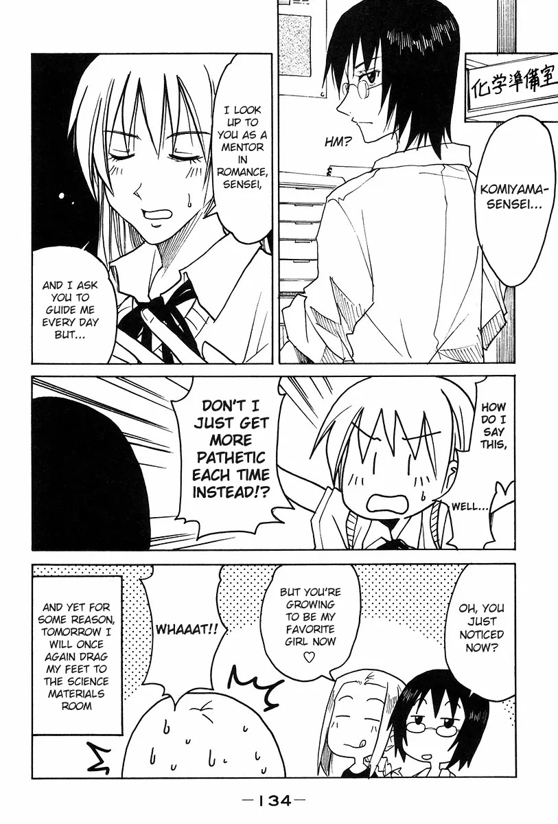 Imouto wa Shishunki Chapter 6.31-5 page 4 - Vol.6 Chapter 31.5 Omake