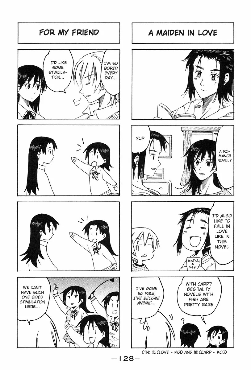 Imouto wa Shishunki Chapter 6.31 page 2 - Vol.6 Chapter 31