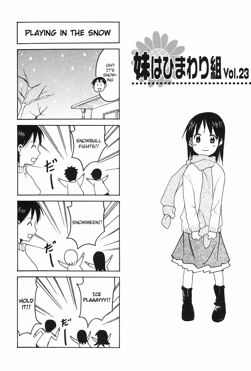 Imouto wa Shishunki Chapter 6.32 page 1 - Vol.6 Chapter 32