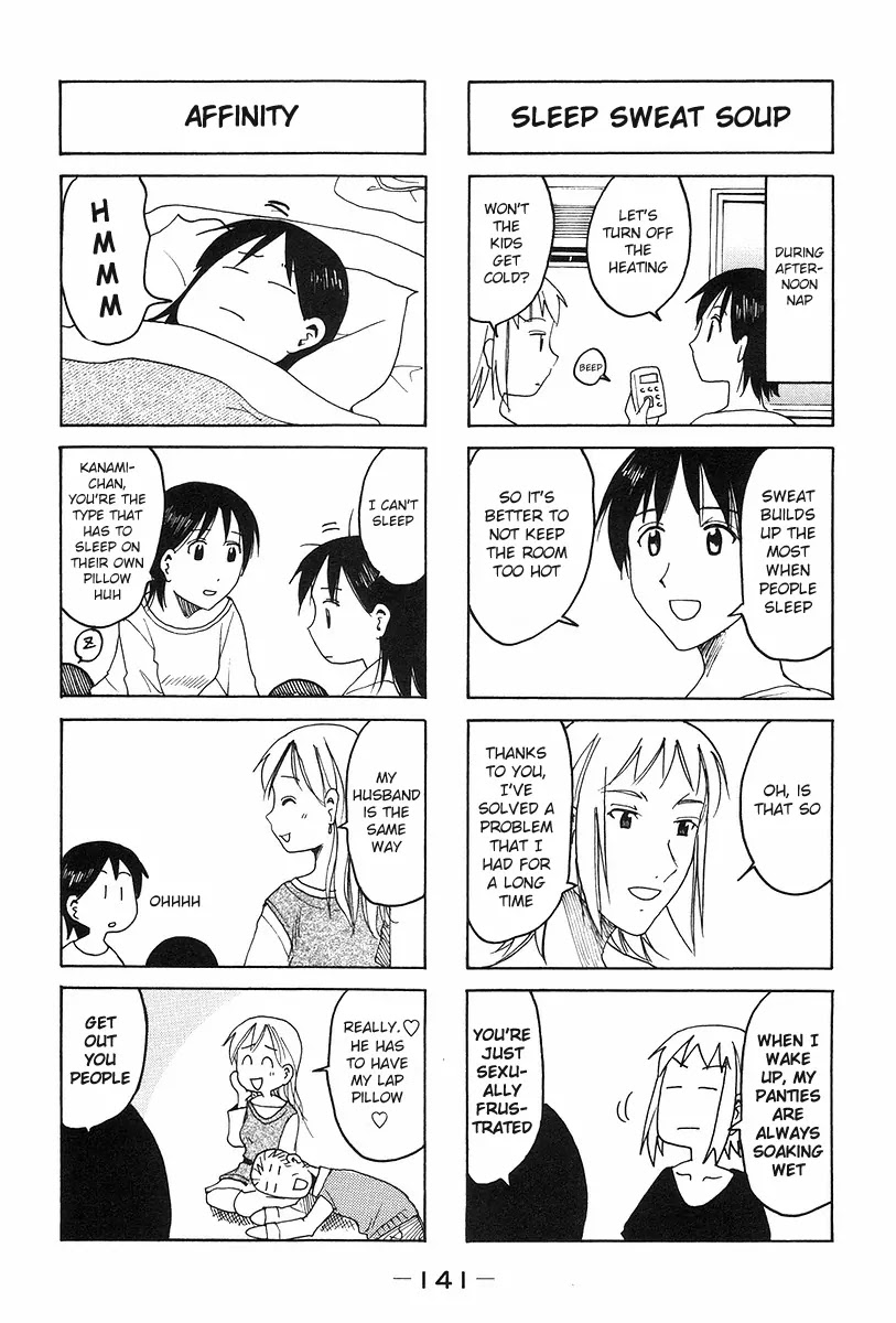 Imouto wa Shishunki Chapter 6.32 page 5 - Vol.6 Chapter 32