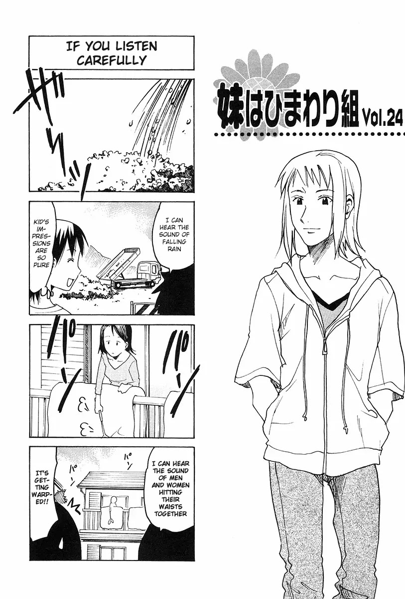 Imouto wa Shishunki Chapter 6.33 page 1 - Vol.6 Chapter 33