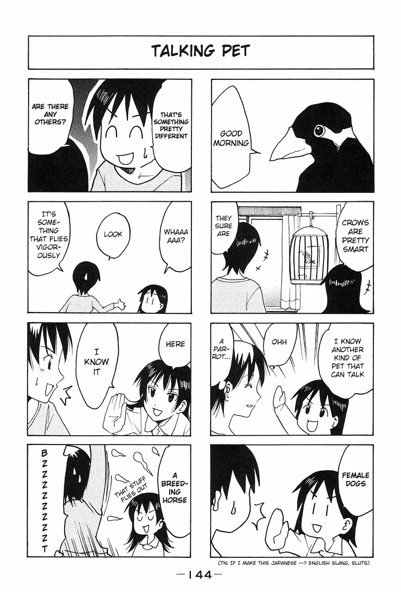 Imouto wa Shishunki Chapter 6.33 page 2 - Vol.6 Chapter 33
