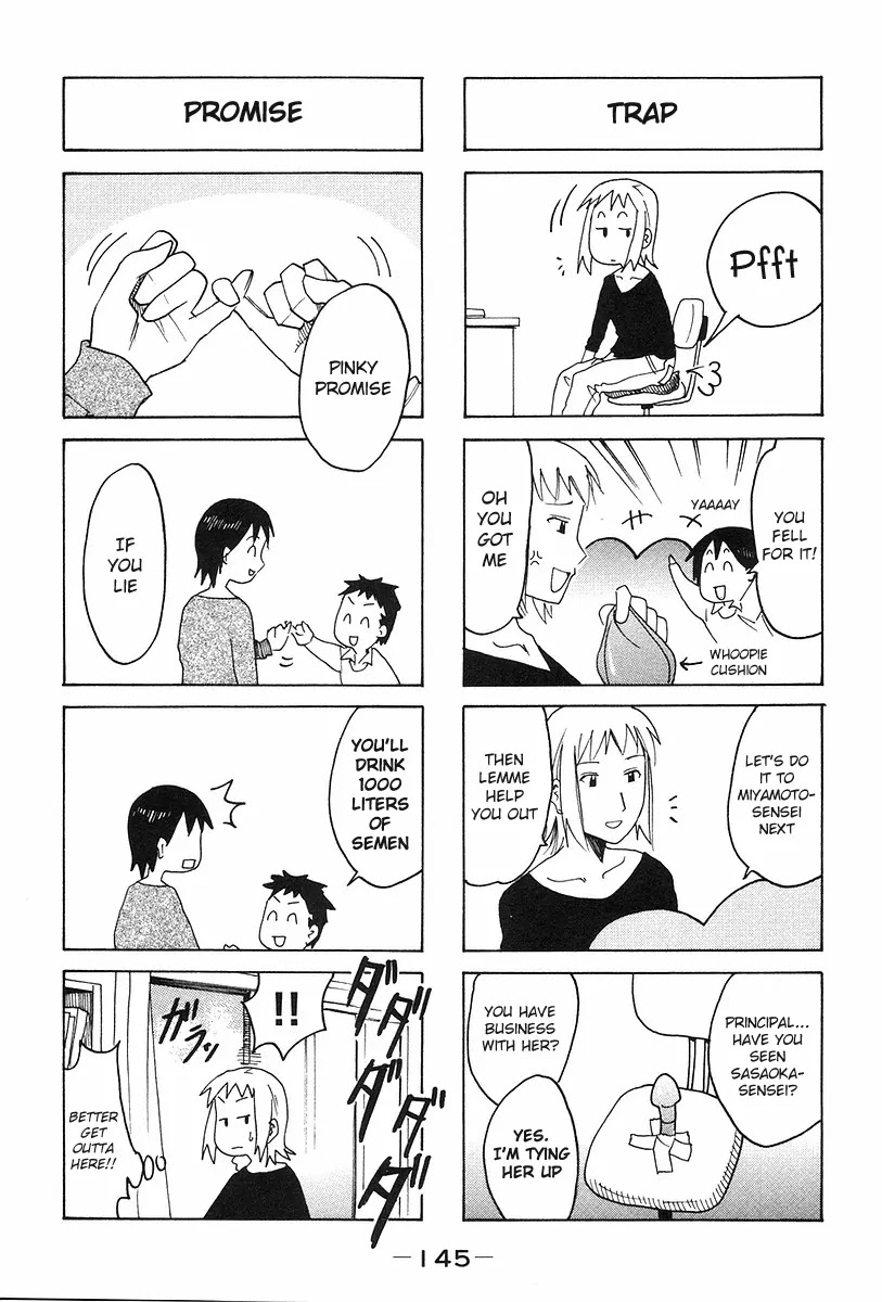 Imouto wa Shishunki Chapter 6.33 page 3 - Vol.6 Chapter 33