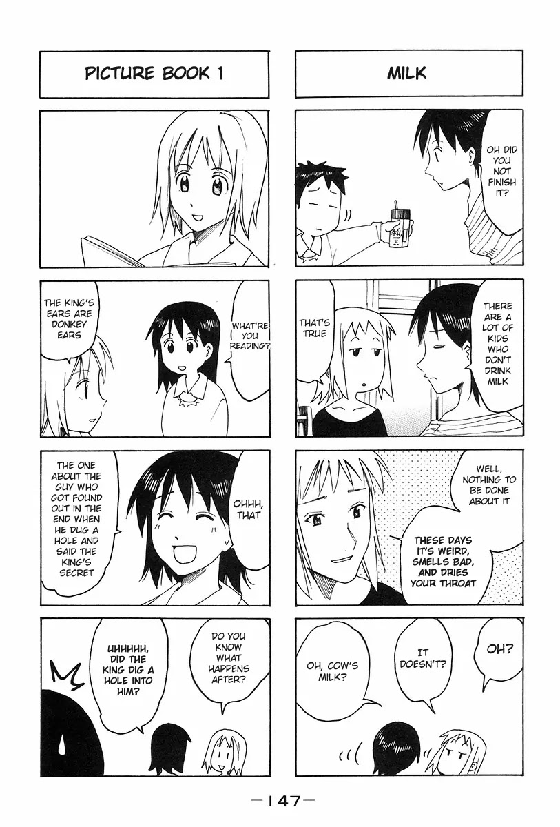 Imouto wa Shishunki Chapter 6.33 page 5 - Vol.6 Chapter 33