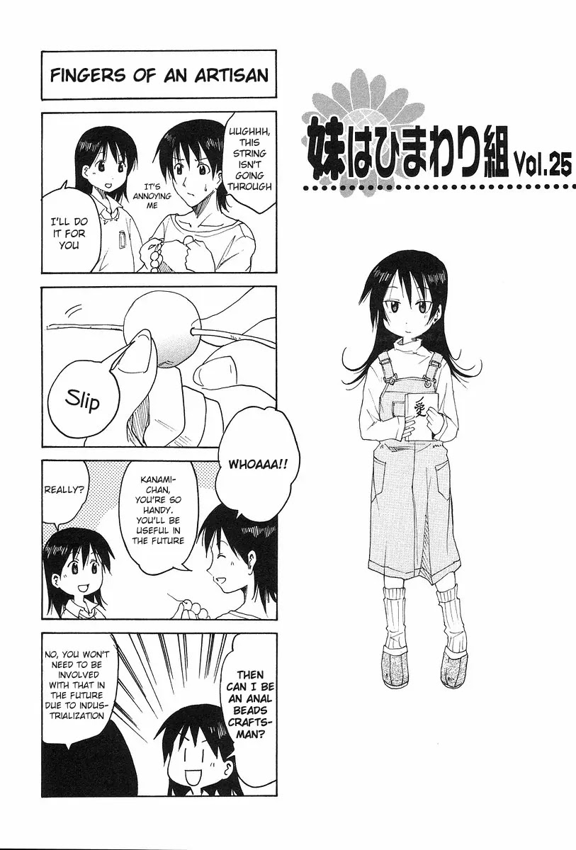 Imouto wa Shishunki Chapter 6.34 page 1 - Vol.6 Chapter 34