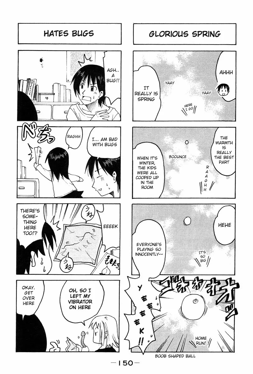 Imouto wa Shishunki Chapter 6.34 page 2 - Vol.6 Chapter 34