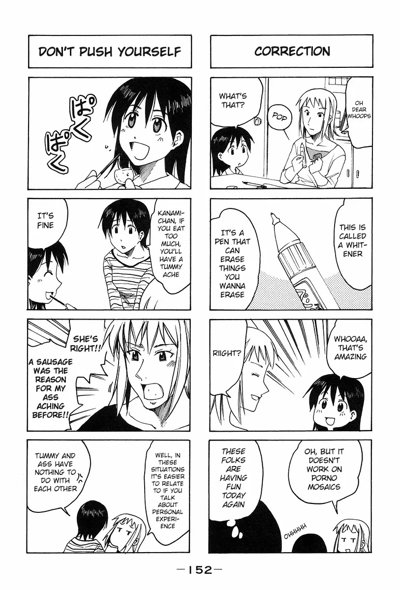 Imouto wa Shishunki Chapter 6.34 page 4 - Vol.6 Chapter 34