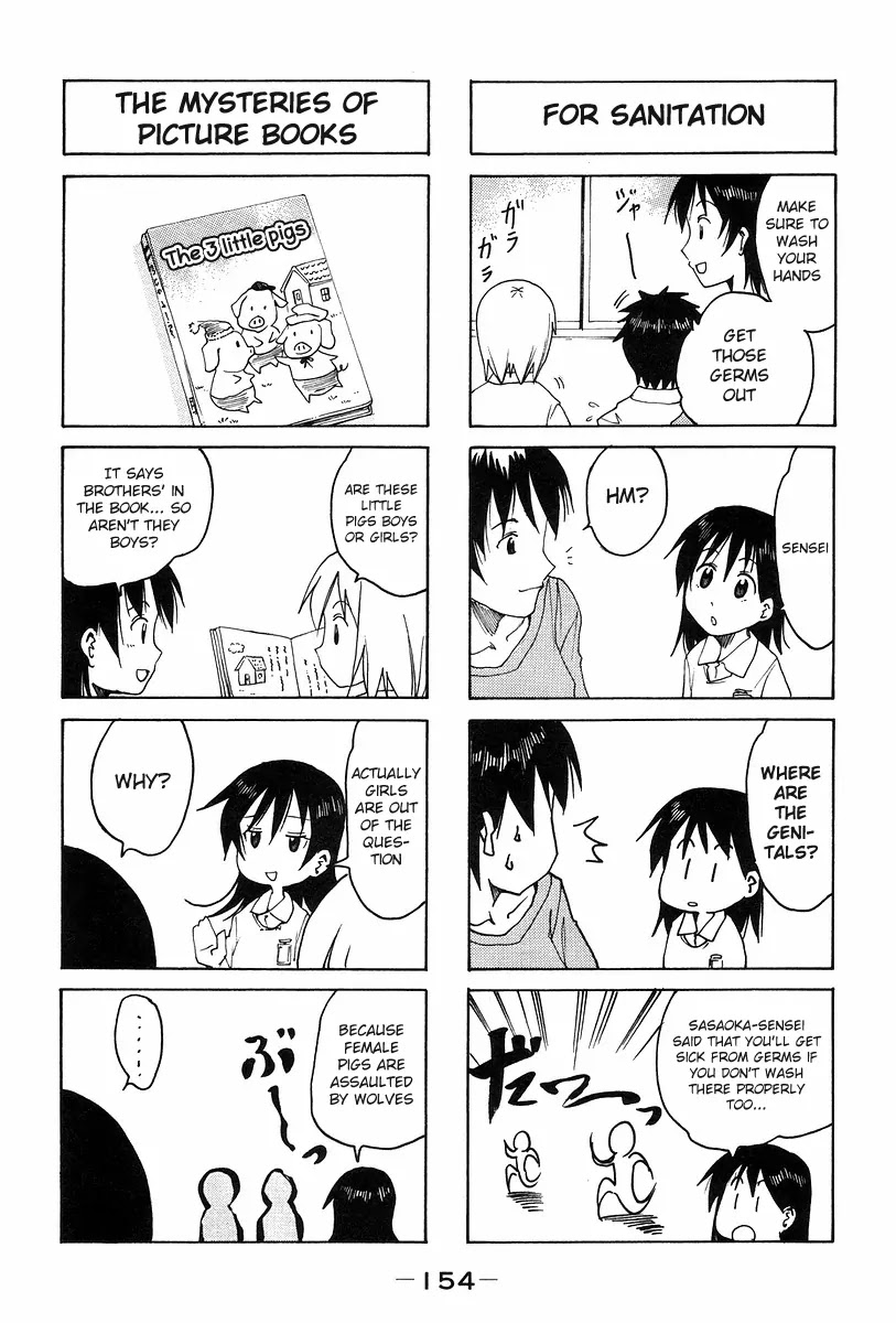 Imouto wa Shishunki Chapter 6.34 page 6 - Vol.6 Chapter 34