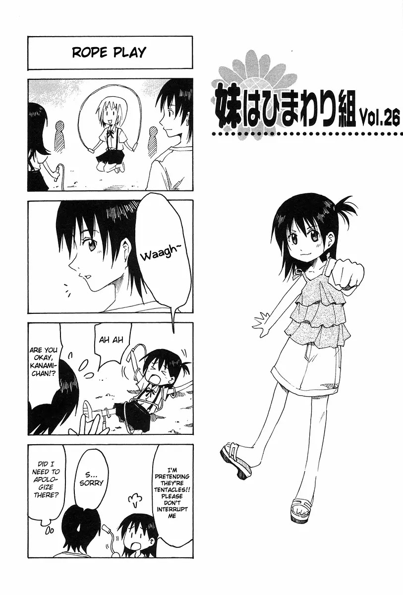 Imouto wa Shishunki Chapter 6.35 page 1 - Vol.6 Chapter 35