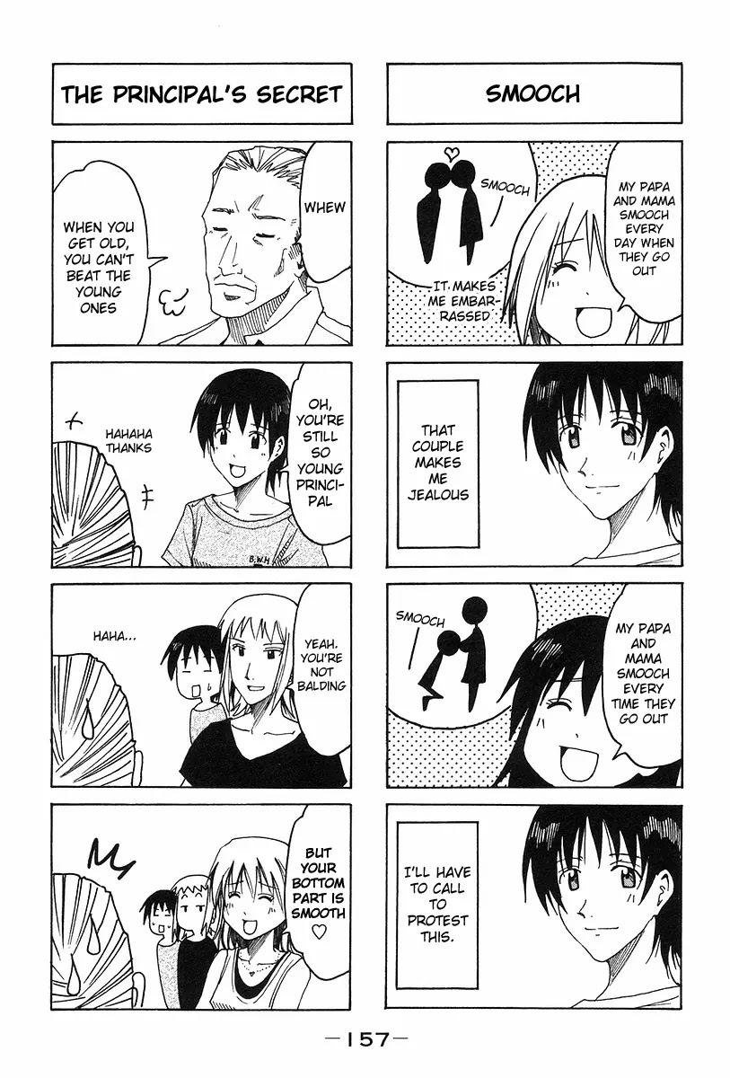 Imouto wa Shishunki Chapter 6.35 page 3 - Vol.6 Chapter 35