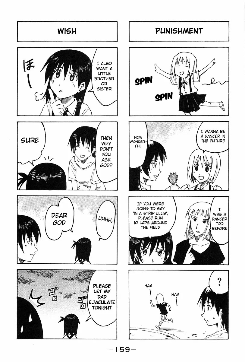 Imouto wa Shishunki Chapter 6.35 page 5 - Vol.6 Chapter 35