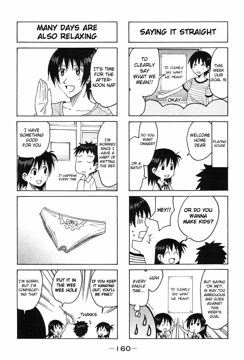 Imouto wa Shishunki Chapter 6.35 page 6 - Vol.6 Chapter 35