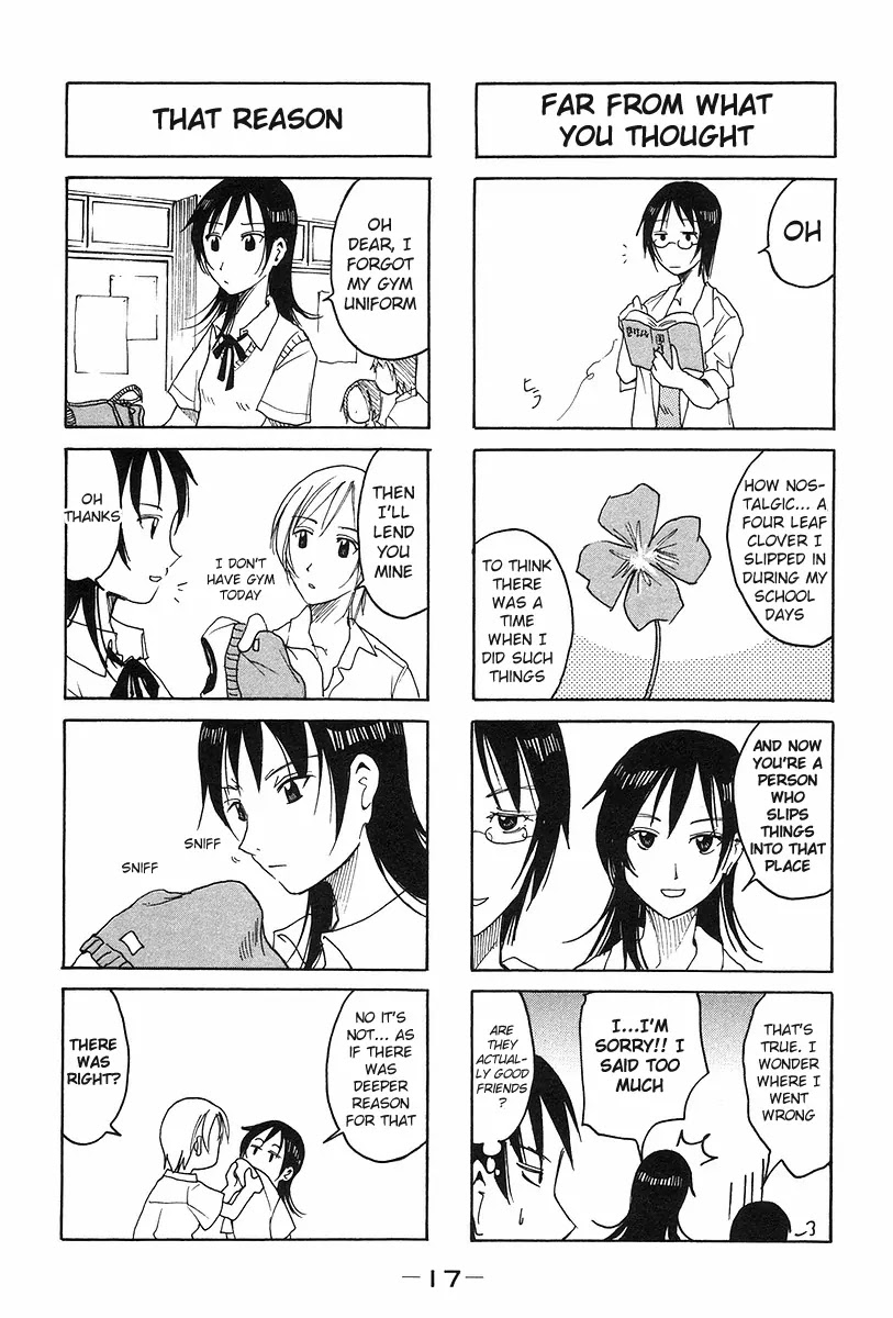 Imouto wa Shishunki Chapter 6.4 page 3 - Vol.6 Chapter 4
