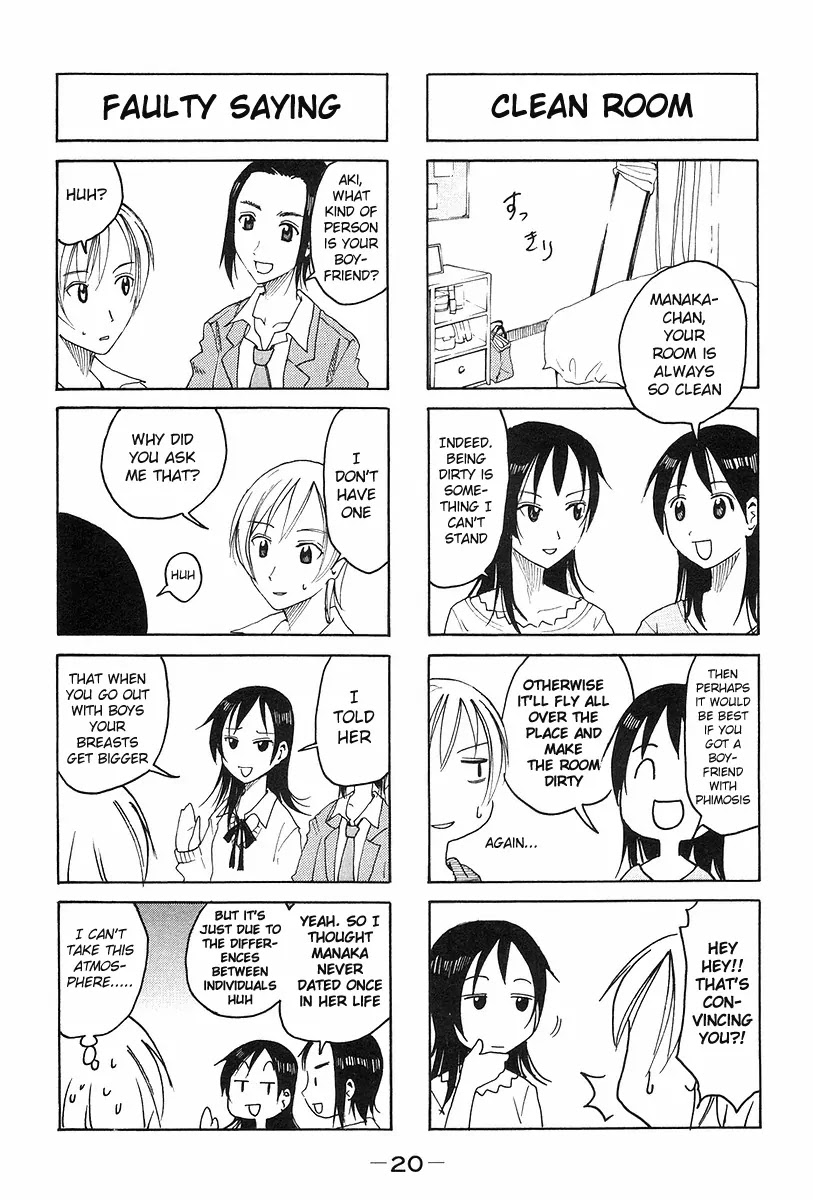Imouto wa Shishunki Chapter 6.5 page 2 - Vol.6 Chapter 5