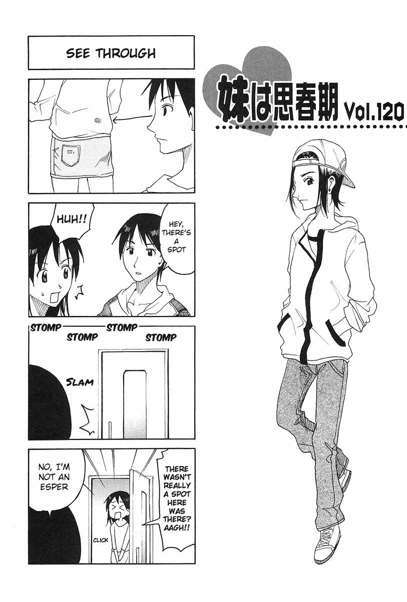 Imouto wa Shishunki Chapter 6.7 page 1 - Vol.6 Chapter 7