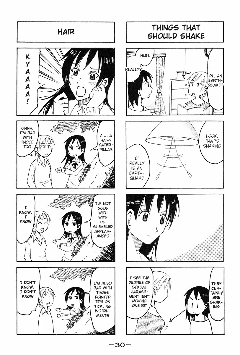 Imouto wa Shishunki Chapter 6.7 page 2 - Vol.6 Chapter 7