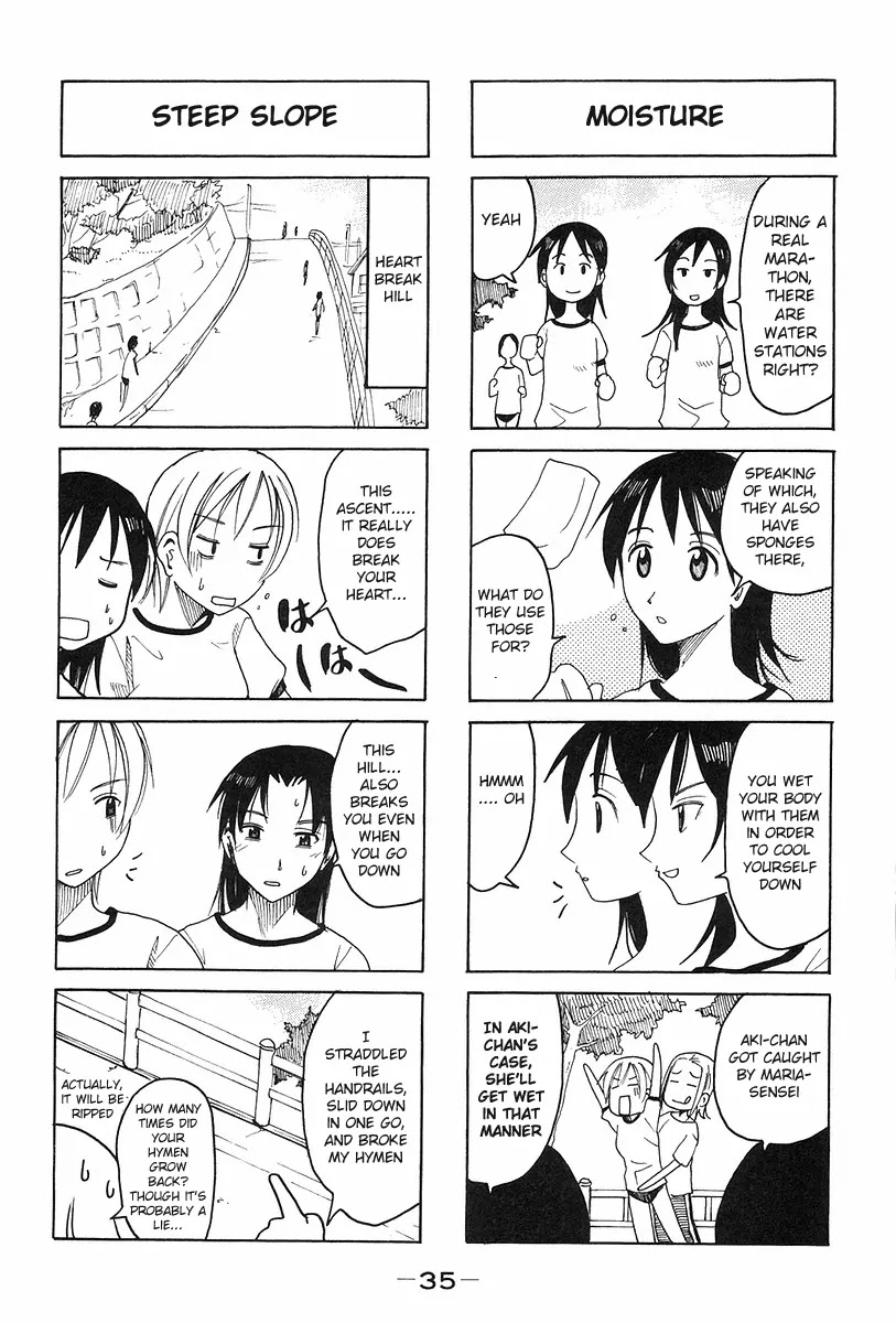 Imouto wa Shishunki Chapter 6.8 page 3 - Vol.6 Chapter 8