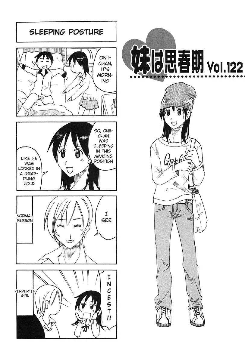 Imouto wa Shishunki Chapter 6.9 page 1 - Vol.6 Chapter 9