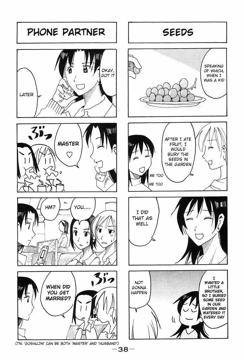 Imouto wa Shishunki Chapter 6.9 page 2 - Vol.6 Chapter 9