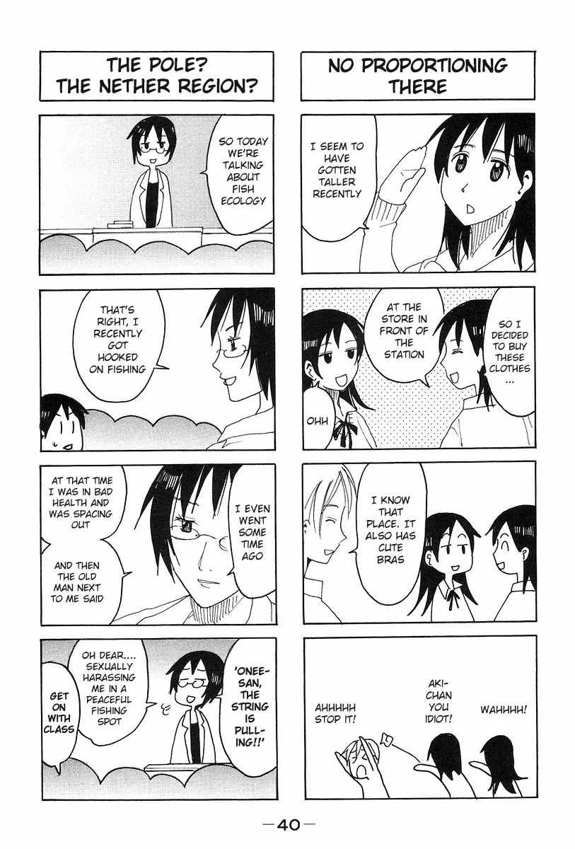 Imouto wa Shishunki Chapter 6.9 page 4 - Vol.6 Chapter 9