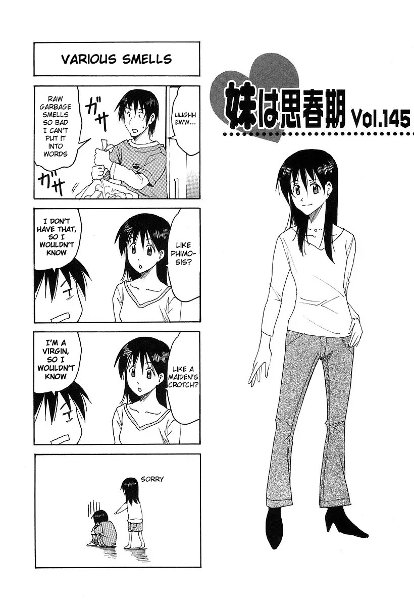 Imouto wa Shishunki Chapter 7.1 page 1 - Vol.7 Chapter 1