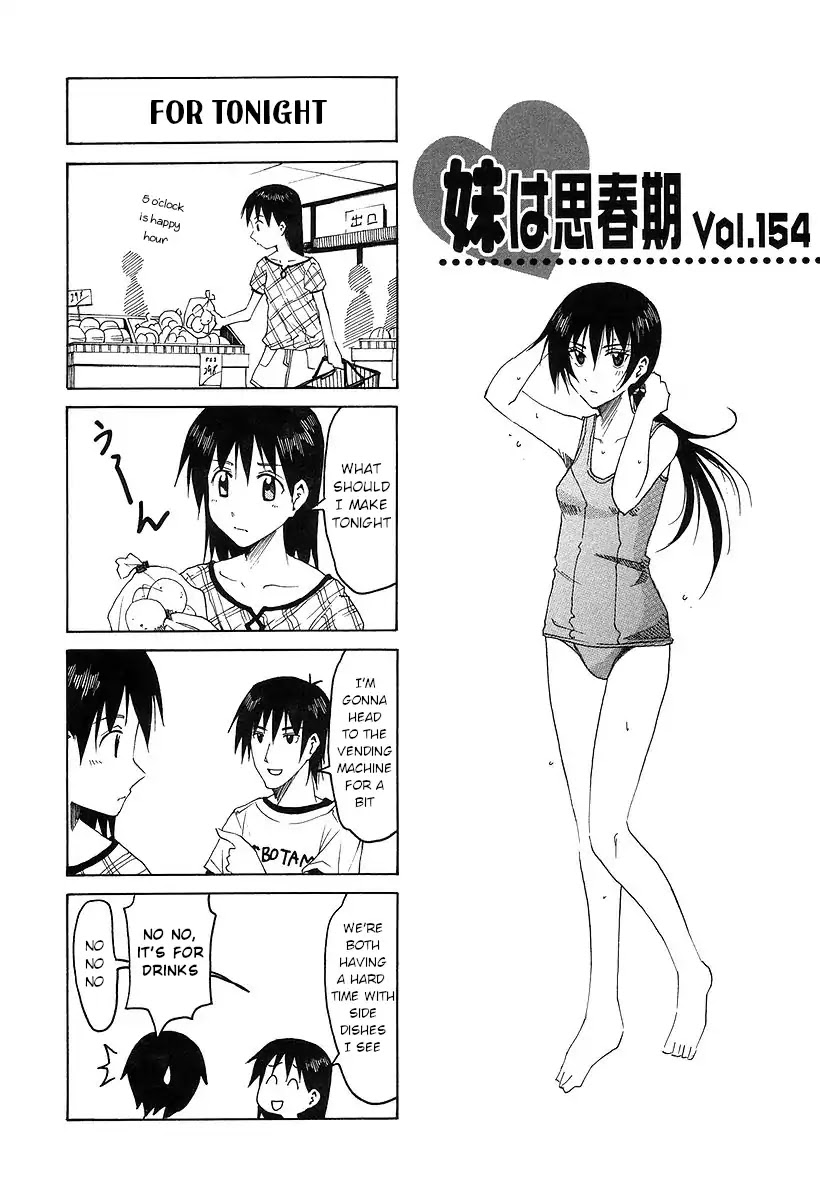Imouto wa Shishunki Chapter 7.10 page 1 - Vol.7 Chapter 10
