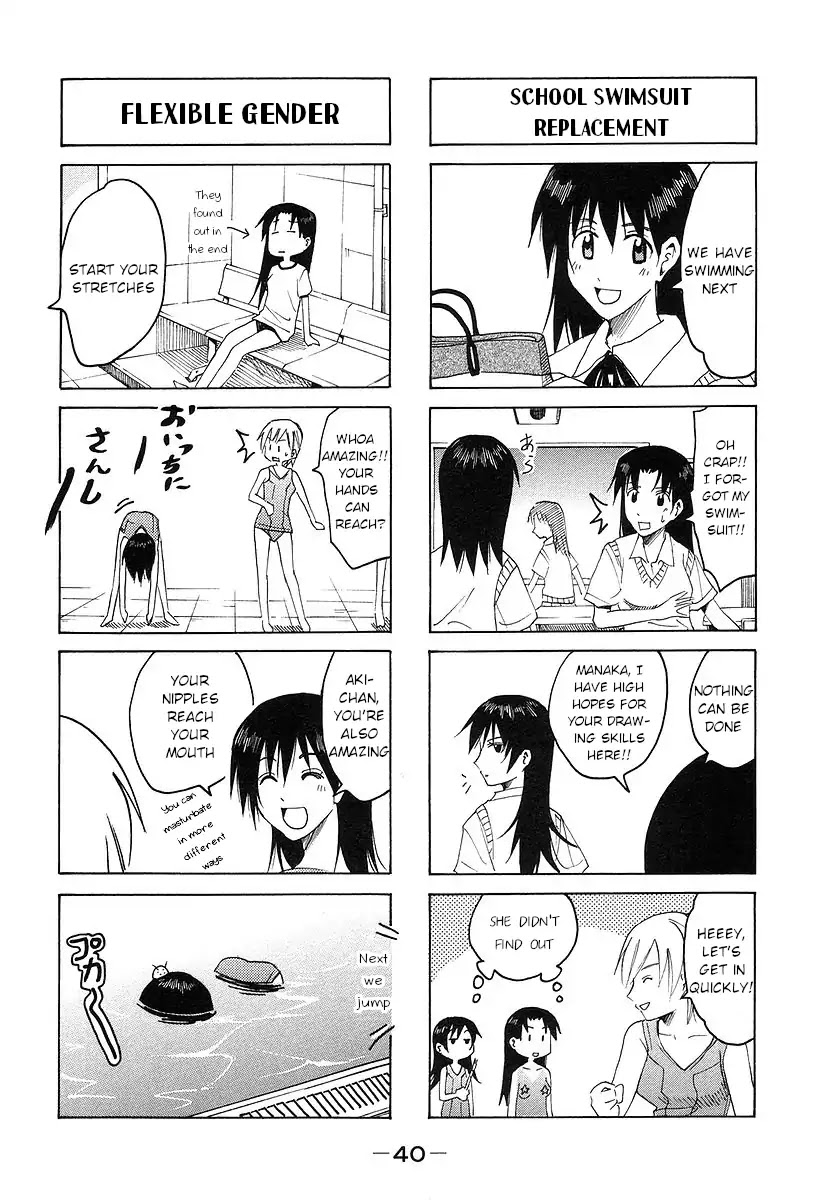 Imouto wa Shishunki Chapter 7.10 page 2 - Vol.7 Chapter 10