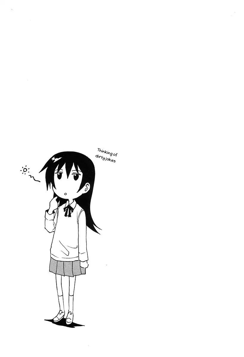 Imouto wa Shishunki Chapter 7.10 page 5 - Vol.7 Chapter 10