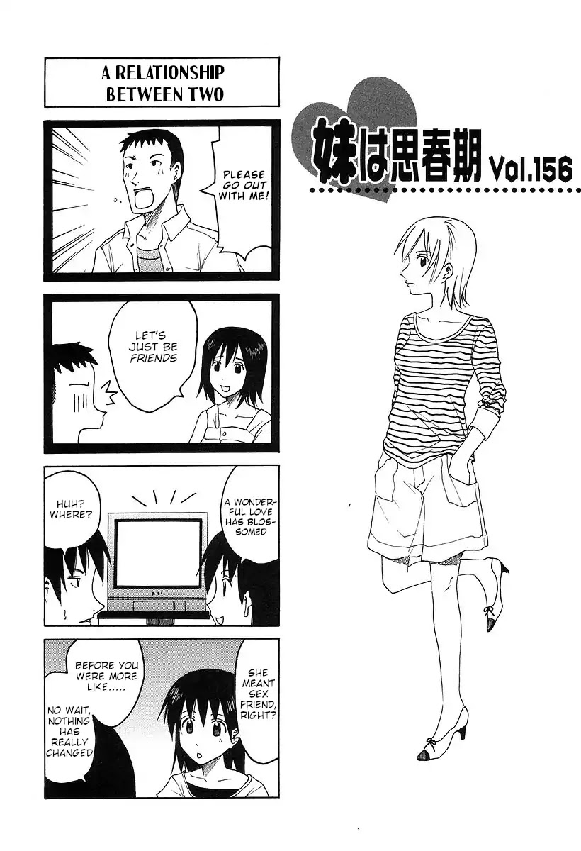 Imouto wa Shishunki Chapter 7.12 page 1 - Vol.7 Chapter 12