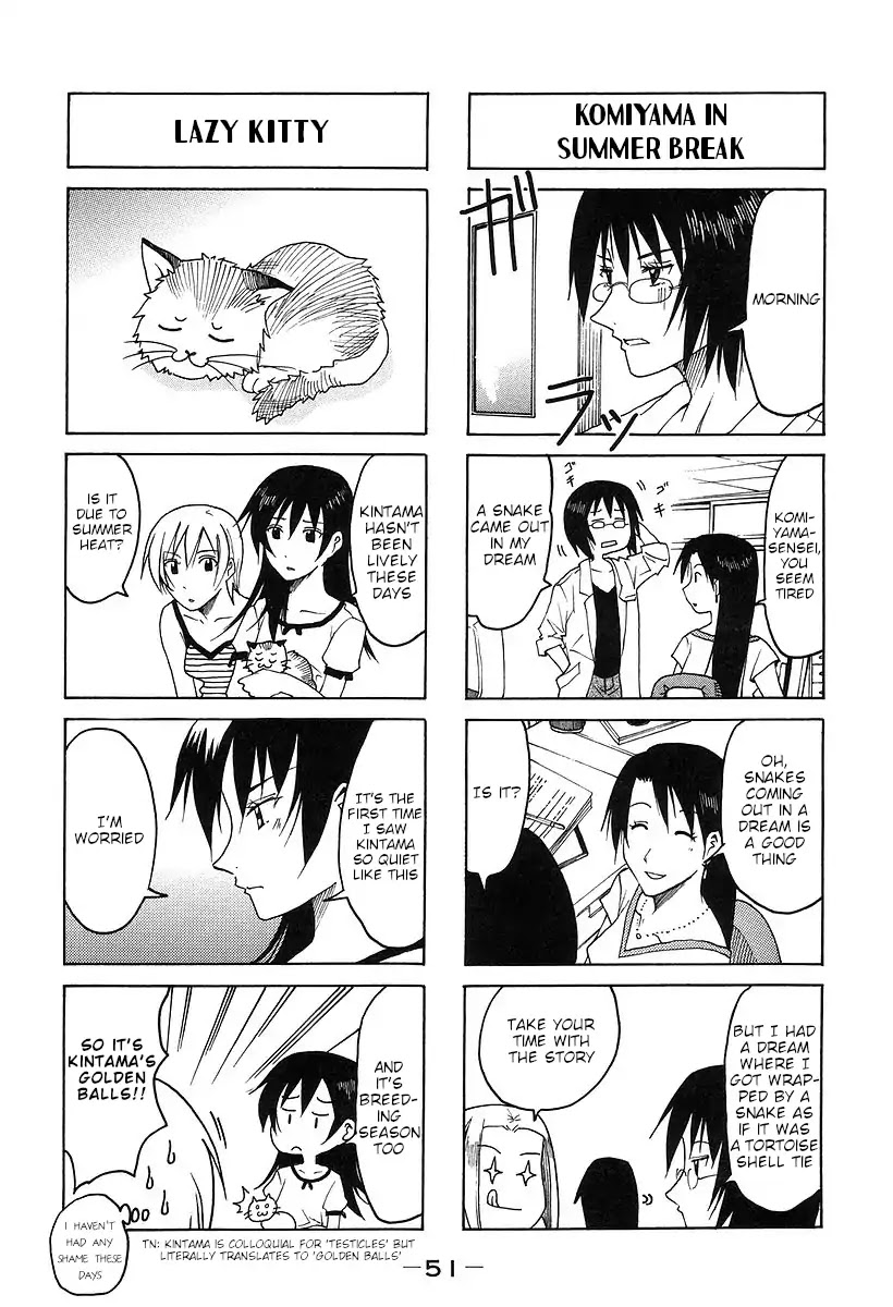 Imouto wa Shishunki Chapter 7.12 page 3 - Vol.7 Chapter 12