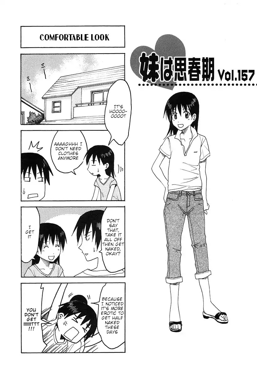 Imouto wa Shishunki Chapter 7.13 page 1 - Vol.7 Chapter 13