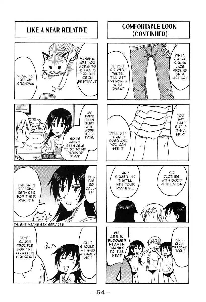 Imouto wa Shishunki Chapter 7.13 page 2 - Vol.7 Chapter 13