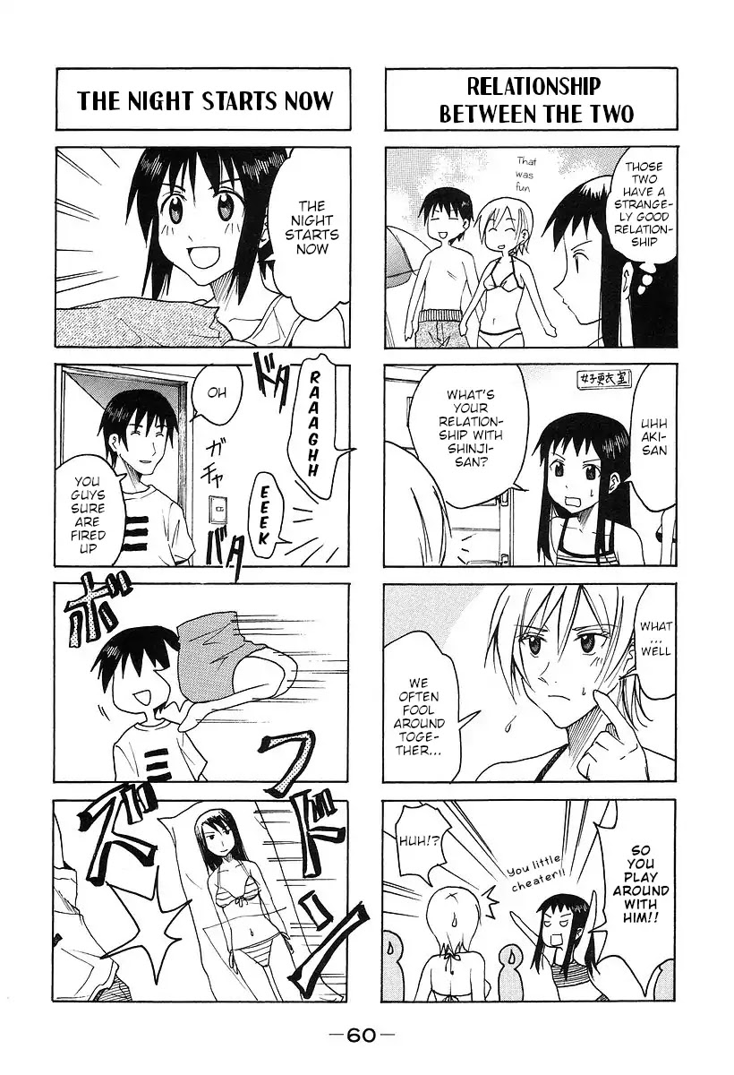 Imouto wa Shishunki Chapter 7.14 page 4 - Vol.7 Chapter 14