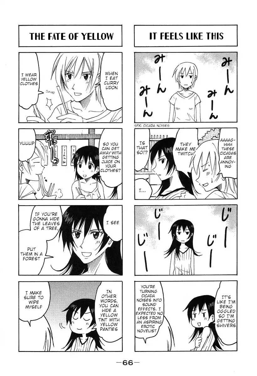 Imouto wa Shishunki Chapter 7.16 page 2 - Vol.7 Chapter 16