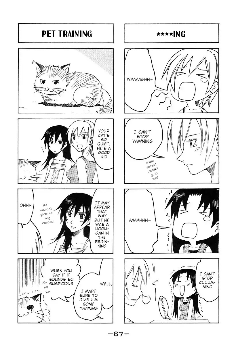 Imouto wa Shishunki Chapter 7.16 page 3 - Vol.7 Chapter 16