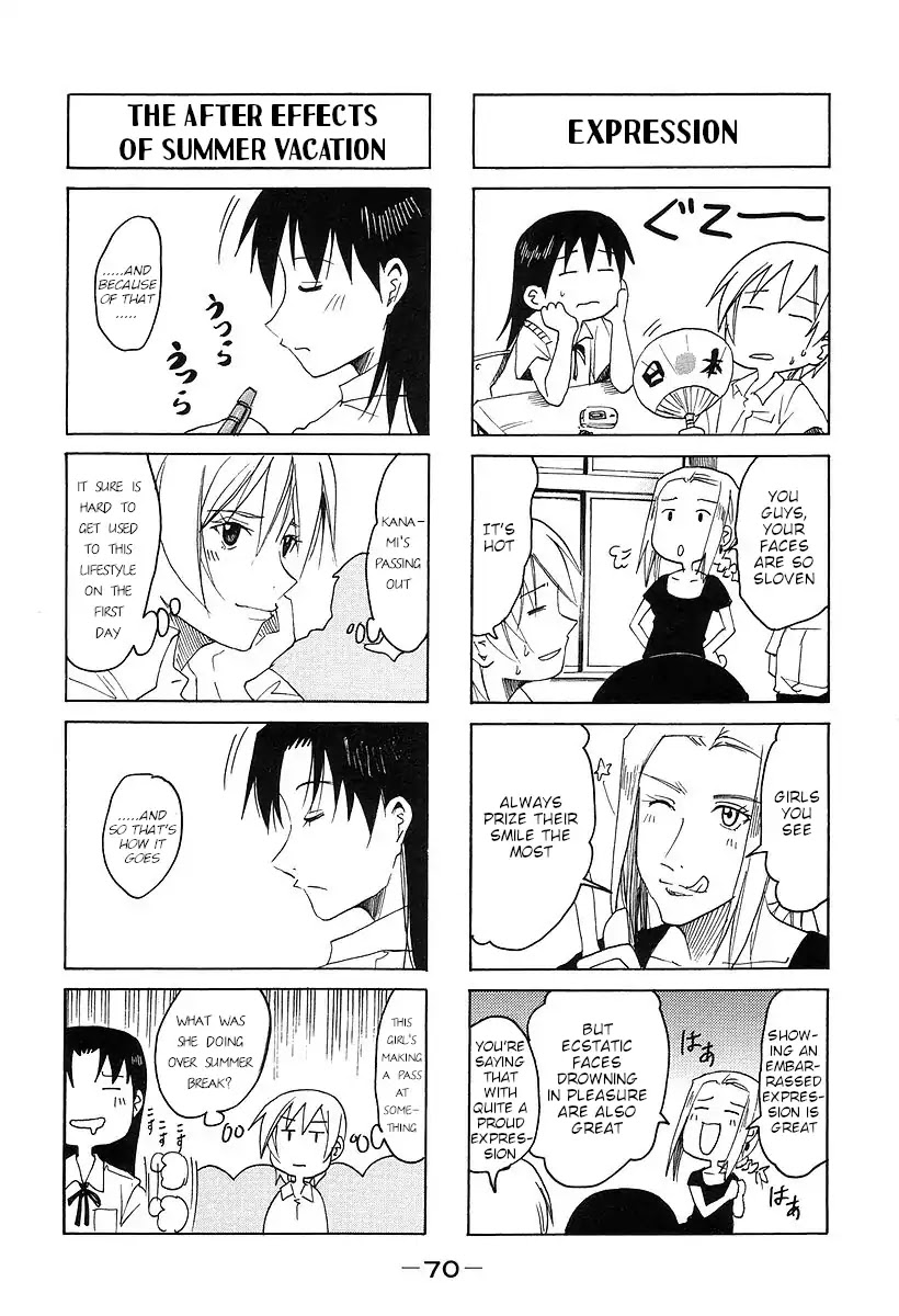 Imouto wa Shishunki Chapter 7.17 page 2 - Vol.7 Chapter 17