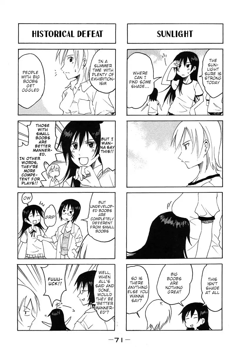 Imouto wa Shishunki Chapter 7.17 page 3 - Vol.7 Chapter 17