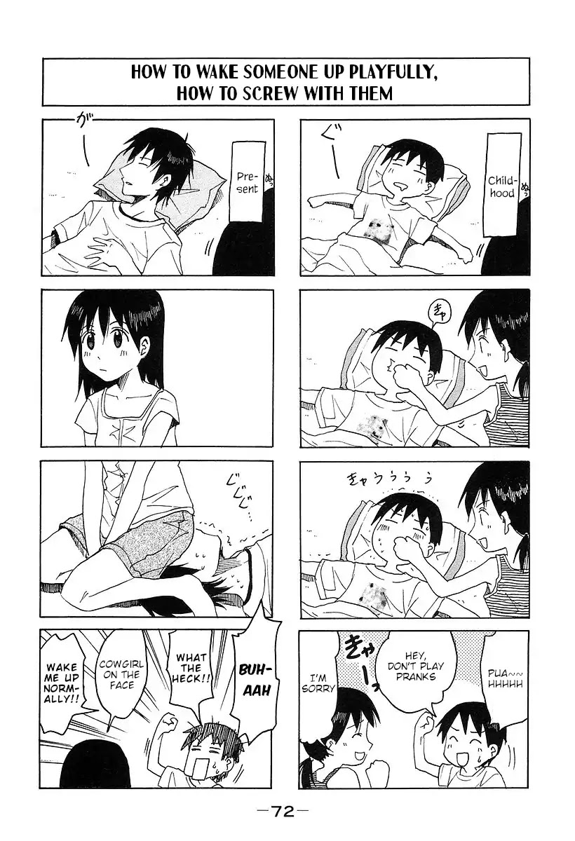 Imouto wa Shishunki Chapter 7.17 page 4 - Vol.7 Chapter 17