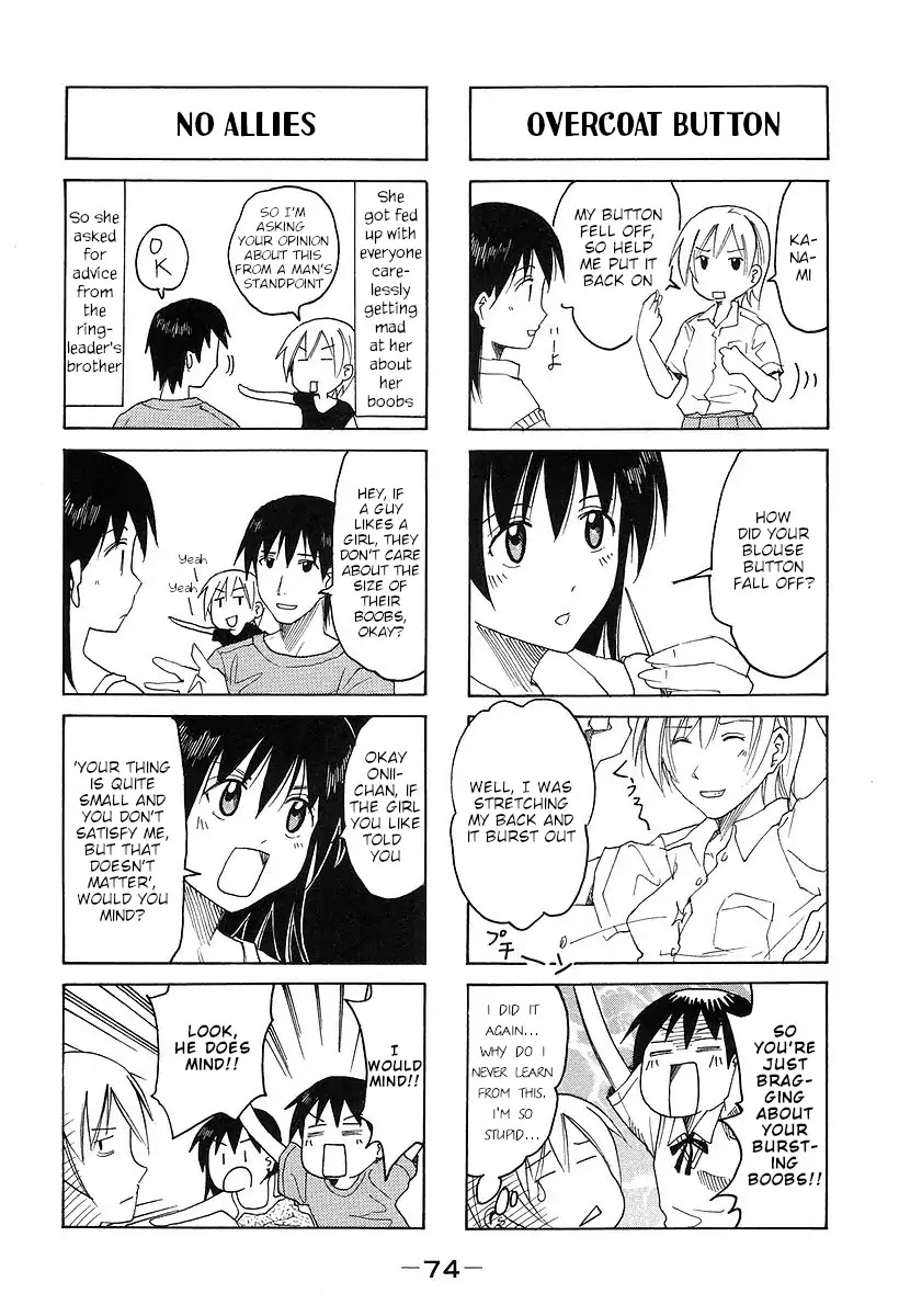 Imouto wa Shishunki Chapter 7.18 page 2 - Vol.7 Chapter 18